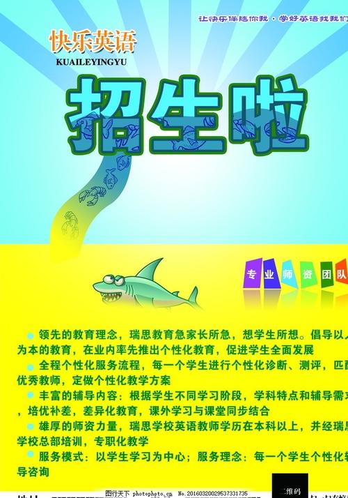 哪里可以办台湾国立高雄师范大学成绩单