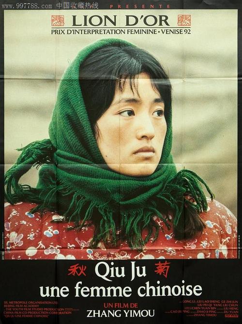 哪里可以做假工商银行存折