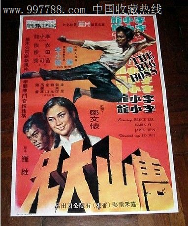 哪里可以制作加利福尼亚州