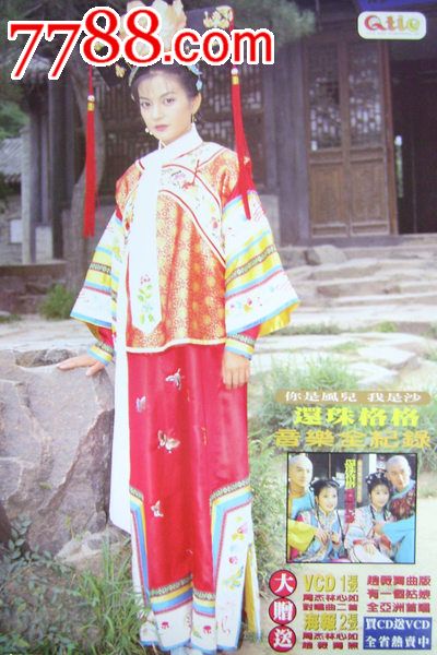 哪里能买到得克萨斯州